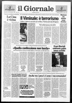 giornale/CFI0438329/1992/n. 237 del 21 ottobre